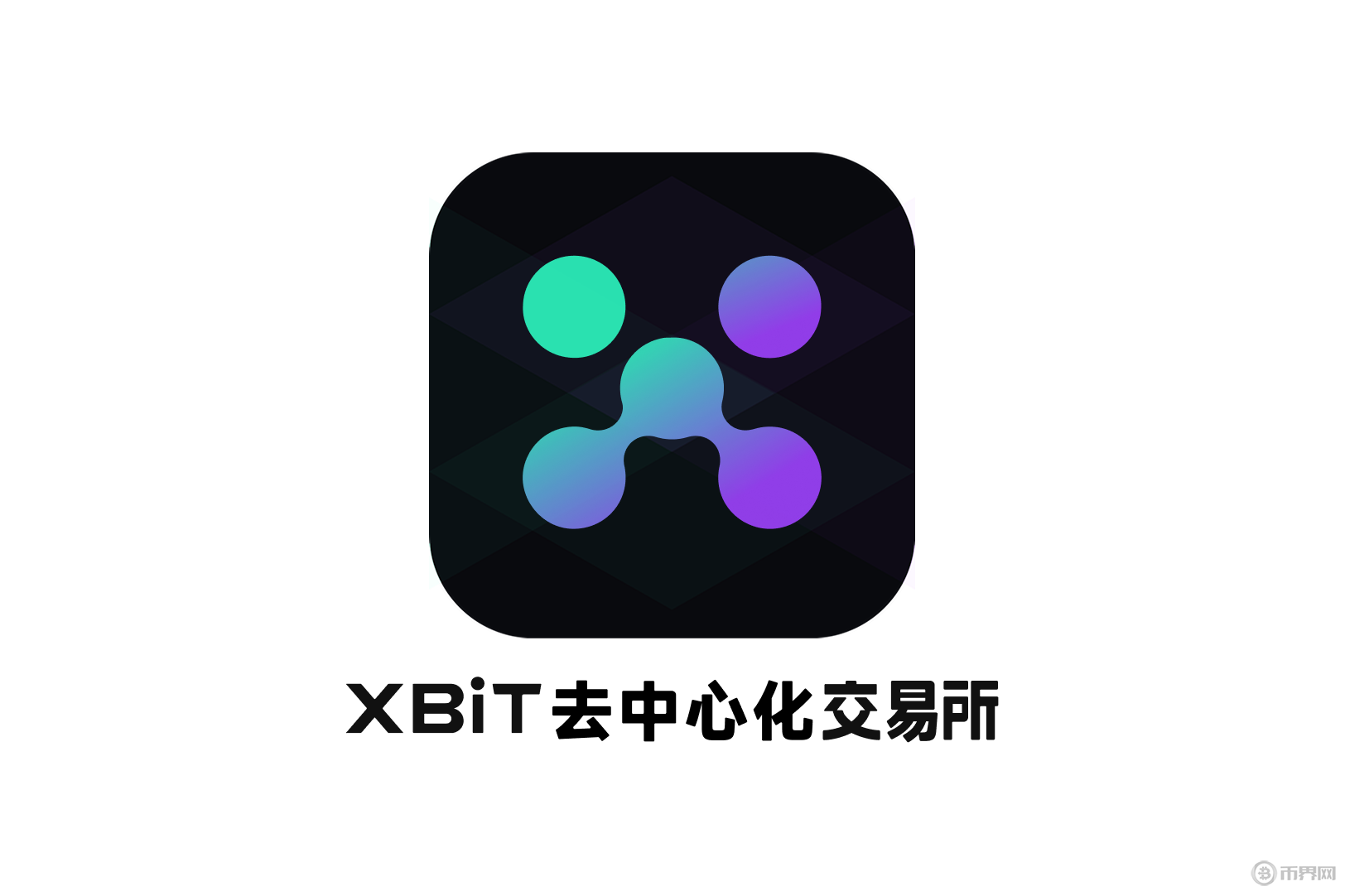 澳大利亚和新西兰的自动售货机可以使用比特币吗？