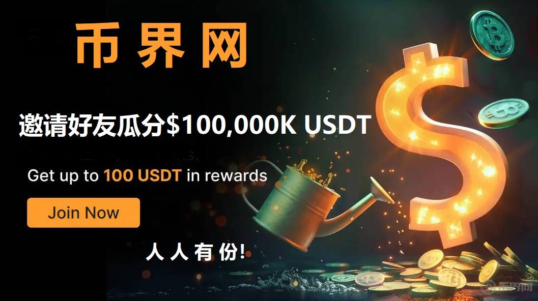 Hotbit交易所是否正规？安全性与可靠性全面评测