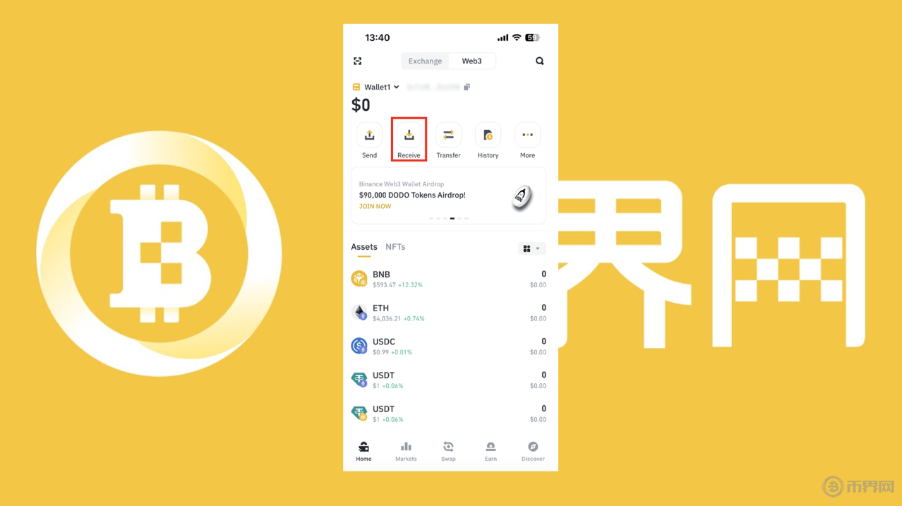 Bakkt为何未能冲击传统加密货币期货交易市场？
