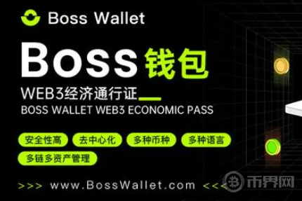SEC将如何选择？批准比特币现货ETF还是下架所有期货ETF？