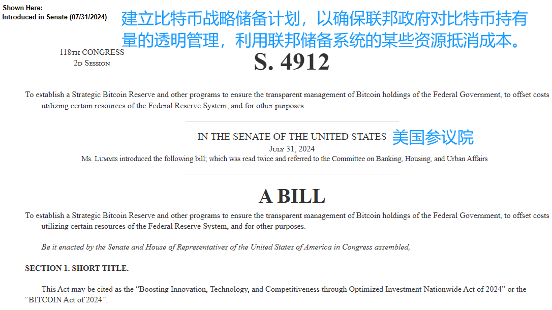 7XEX是什么交易平台？7XEX交易所的功能与特点是什么？