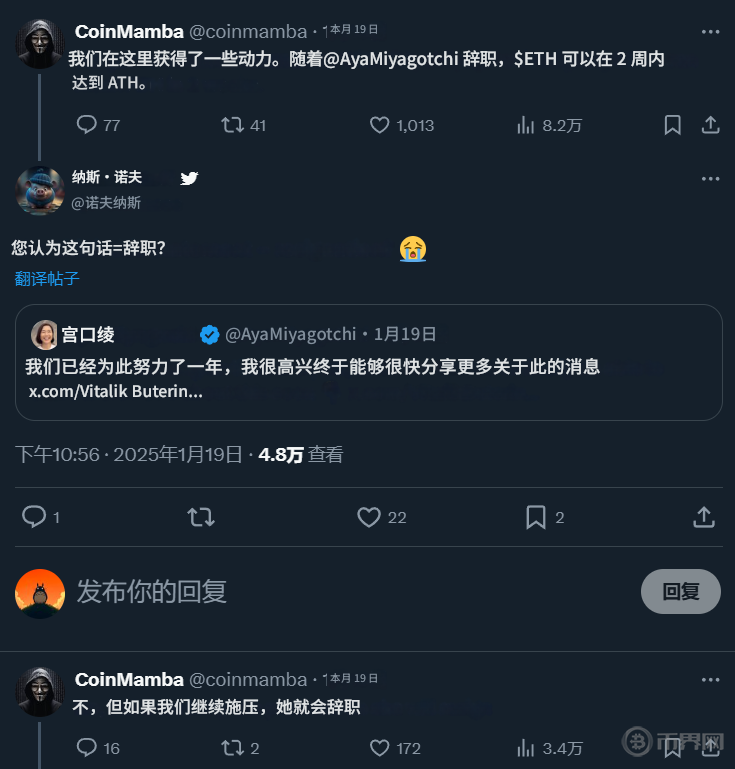 比特币质押借币是真的吗？分析比特币质押借币的风险与可信度