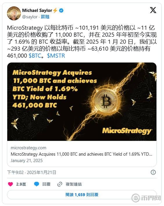 BBX是虚拟货币还是交易平台？BBX交易平台靠谱吗？