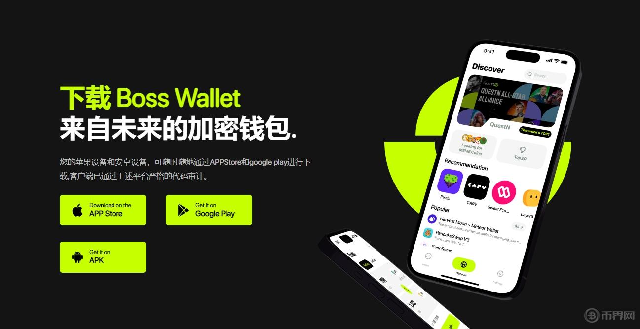 ELF币是什么项目？ELF币的潜力分析及未来前景如何？