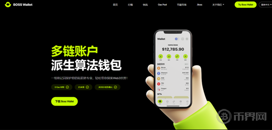 比特币跌近70%！跌势在历史上排第三