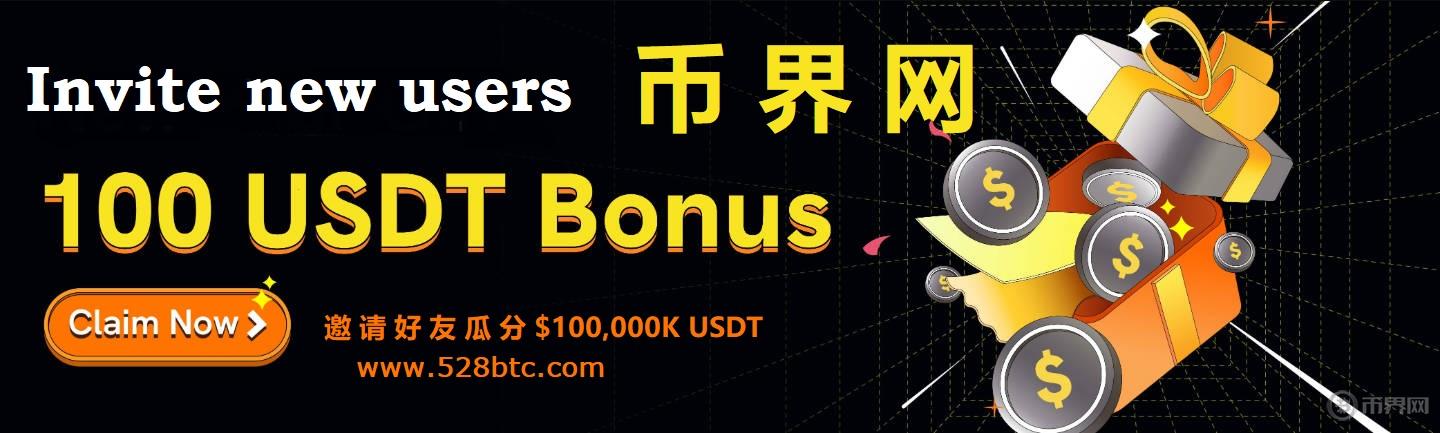 CME比特币期货创新高，机构涌入比特币山寨币终将失宠？