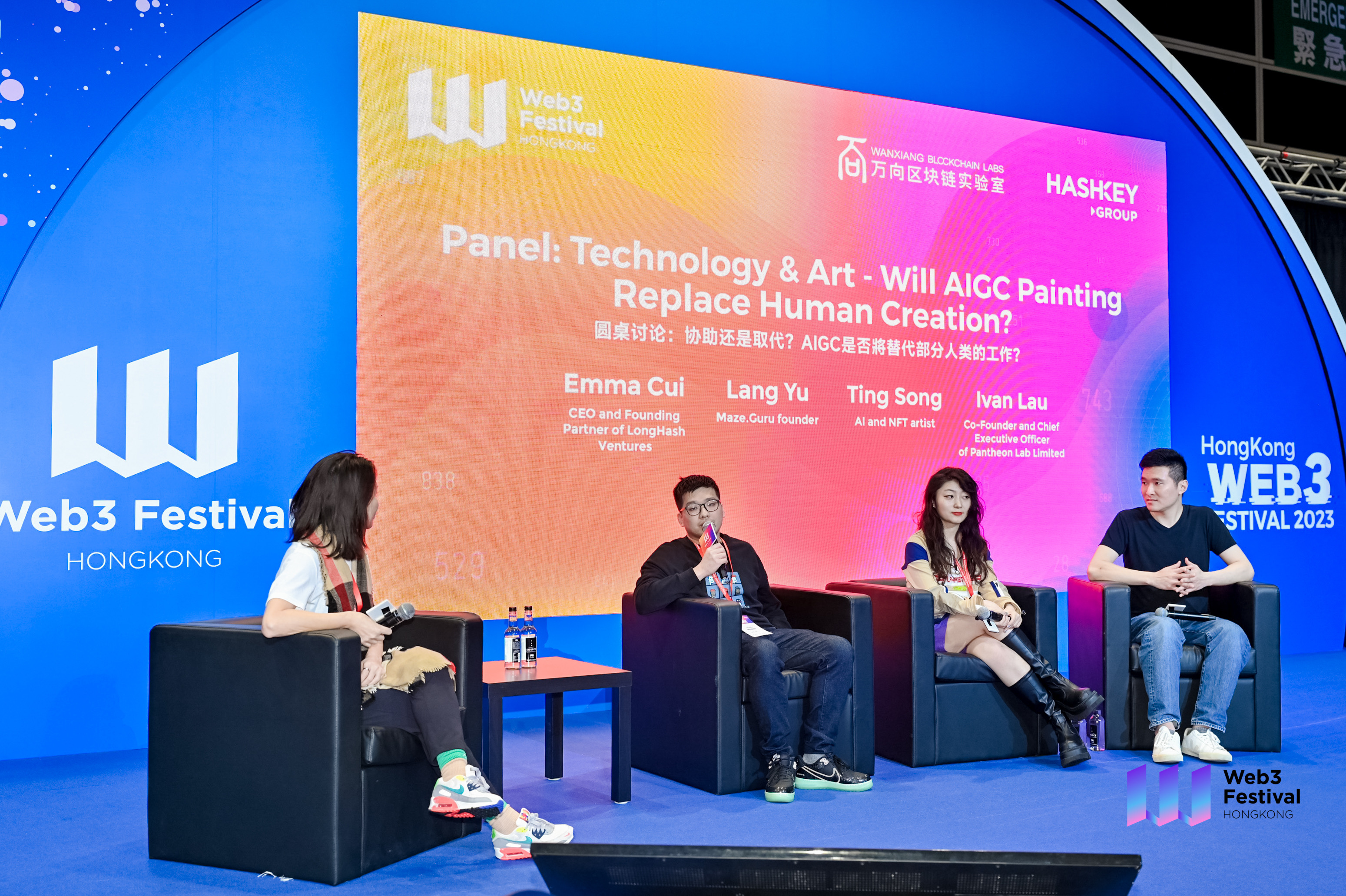 2025年DeFi代币回报率为何远超比特币？深度分析DeFi投资优势
