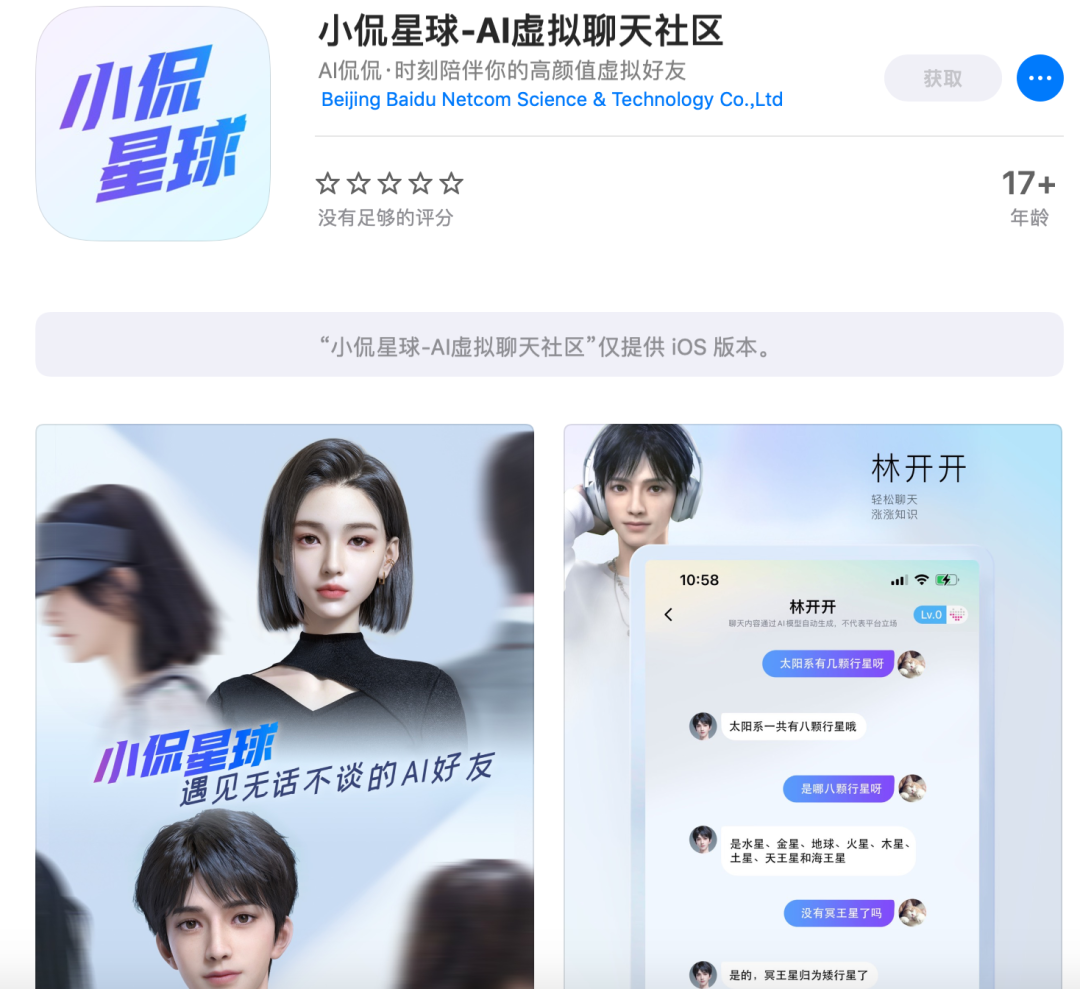 Square专利联盟COPA提起诉讼，如何抵御澳本聪对比特币白皮书版权主张？