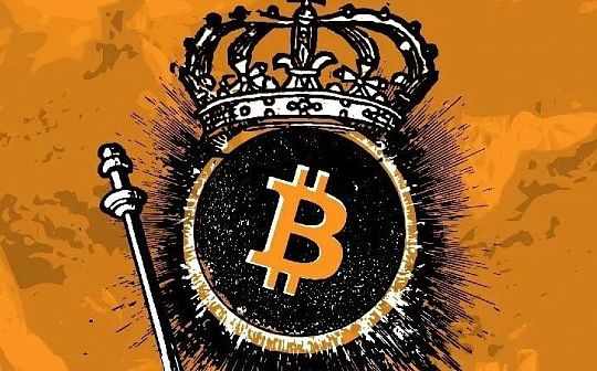 比特币持续疯狂上涨，为何看空情绪却在升温？背后原因是什么？
