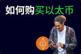 灰度投资公司是什么？它在数字货币领域扮演怎样的角色？
