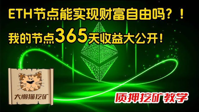 特朗普任命“海湖庄园协议”总设计师，美联储会走向MAGA化吗？