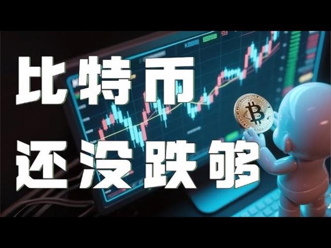 贝莱德ETH质押ETF若获批，将对以太坊价格和生态产生哪些深远影响？