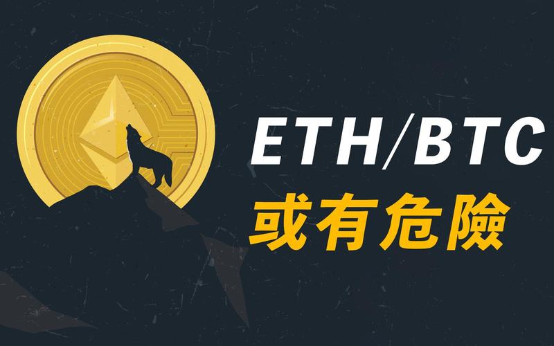 遇到虚拟货币诈骗怎么办？有哪些自救方法可以快速应对？