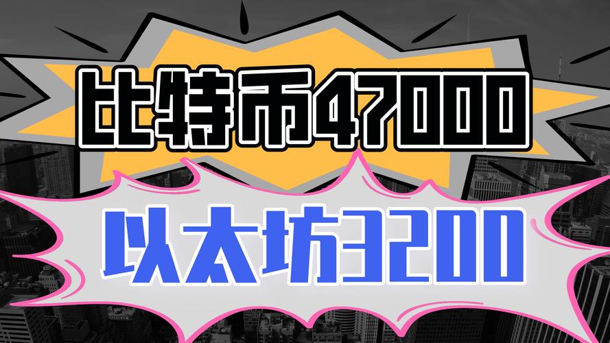 加密货币如何赚取被动收入？新手入门的完整指南