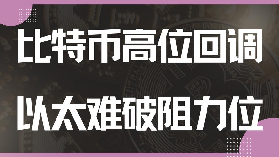 如何在币圈赚钱？新手如何通过预测市场套利赚取10万美元？