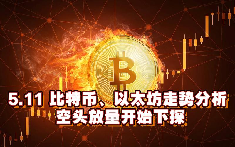 灰度加密信托基金表现如何？‘灰度优选’真的还能跑赢大盘吗？