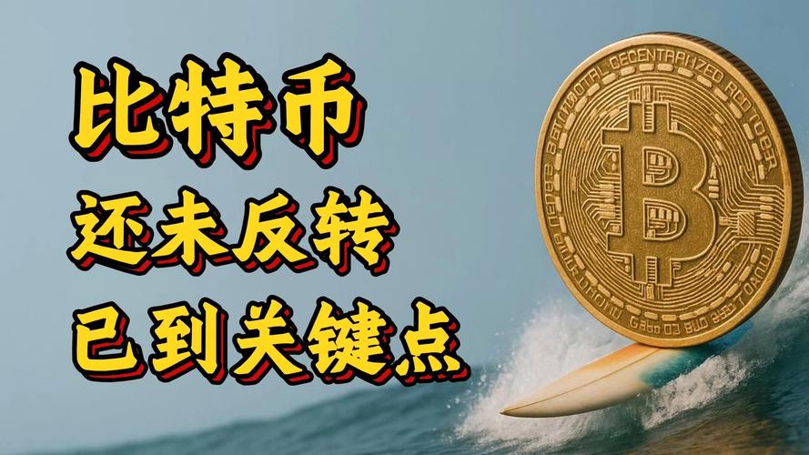 a16z：〈CLARITY法案〉能否开启加密合规创新的“黄金时代”？