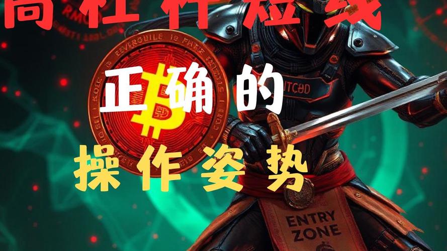 Robinhood如何改写全球交易格局？股票化代币真的进入降维打击时代吗？