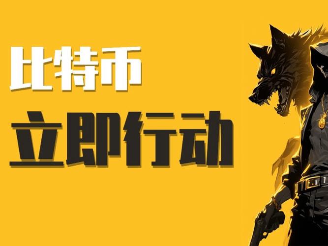 Uniswap链上投票揭示了什么？权力、冷漠与治理演进有何启示？