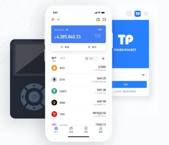 2019年Tom Lee为何建议配置1%-2%的比特币？为何CNBC主持人直言“太疯狂”？