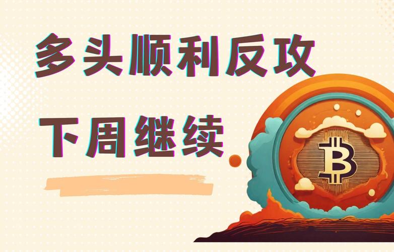 赵长鹏香港演讲万字实录：Web3资产自由流通时代，亚洲金融中心能否抢占先机？