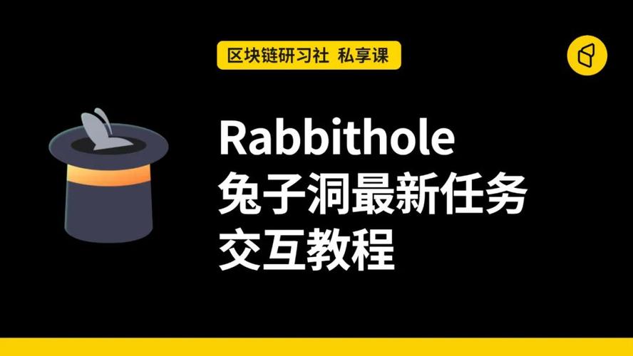 2025年交易所上币格局如何？为什么二次上币回报率全面碾压首次上币？