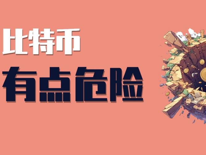 MSTR、mNAV与比特币财库储备，未来的发展趋势会走向何方？