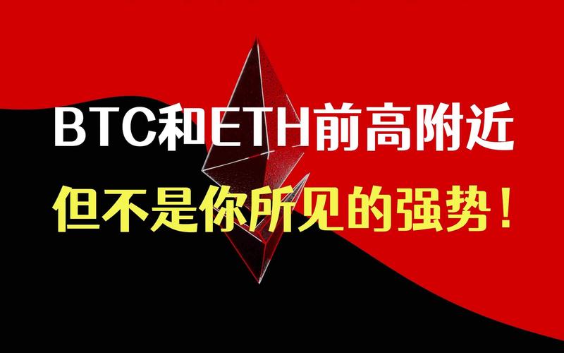 为什么说比特币比黄金更优秀？它真的能超越万年共识与心智吗？