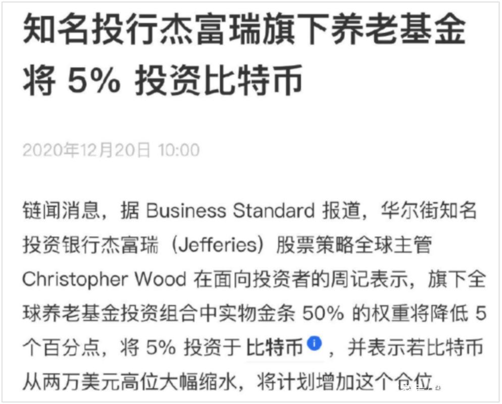 2025年二季度Web3融资趋势如何？静默执行之年基础设施还是重点吗？