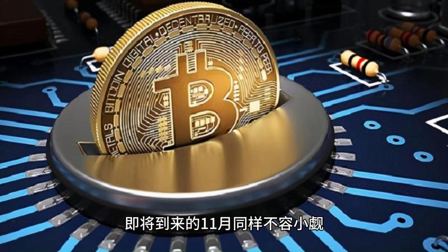 持币是否必须实名？香港稳定币KYC义务的真实边界究竟在哪里？