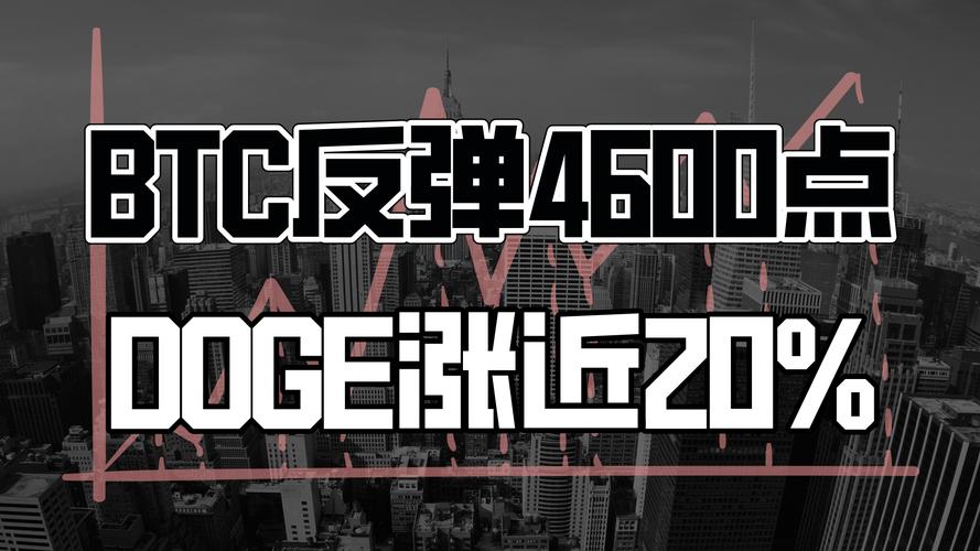 大举进军美国，泰达CEO详解本土稳定币计划、AI平台QVAC与脑机接口布局真的能引领未来吗？