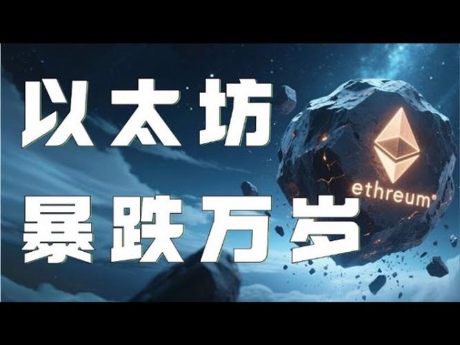 Polygon ID“变身”Billions，融资3000万美元背后，它能否引领可信数字身份新风潮？