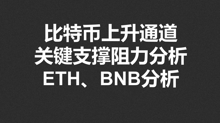 $PUMP逆势上涨，Meme发射台近两周格局真的发生逆转了吗？