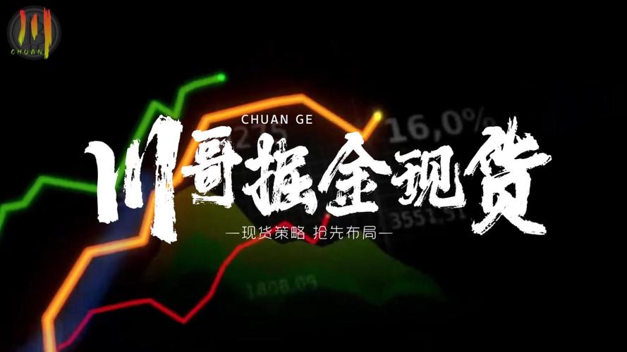 贝莱德20年老兵全仓以太坊，Joseph Chalom加盟SharpLink：以太坊版“微策略”真的可行吗？