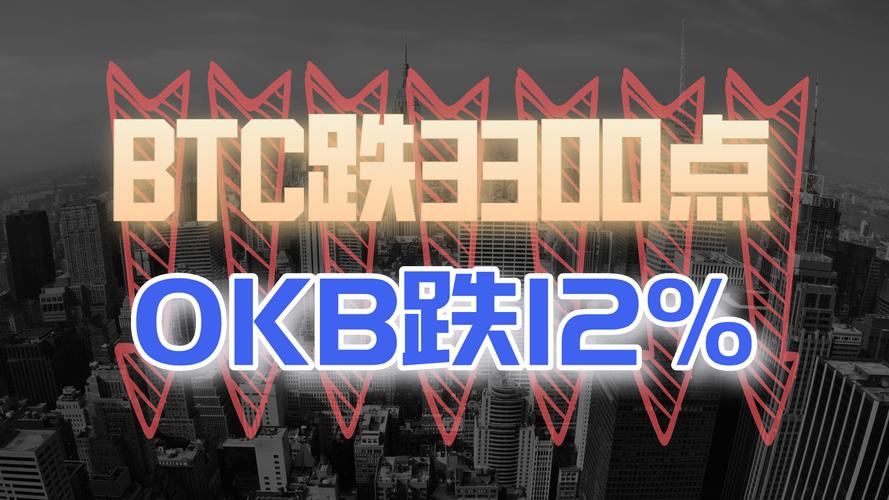 三年时间，香港从“虚拟资产1.0”迈向“数字资产2.0”，究竟带来了哪些深层变革？
