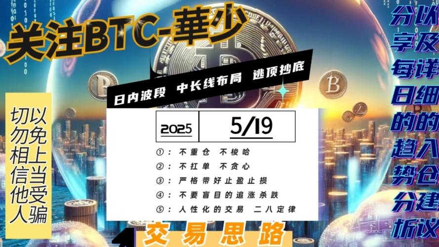 Base生态重构进行时：这些潜力标的真的值得布局吗？