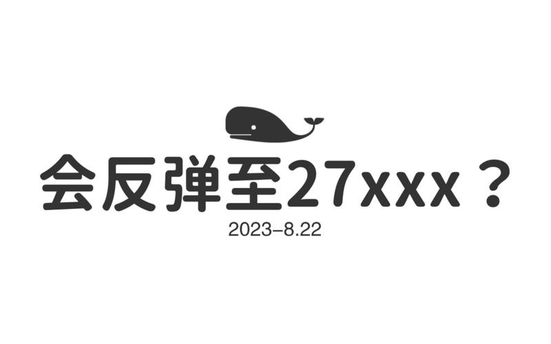 彭博首席财经作家解析：为什么股市会愿意为价值1美元的加密货币支付2美元？