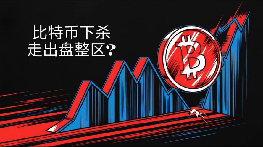 狂欢终有时：投资者真的能提前预见市场崩盘吗？