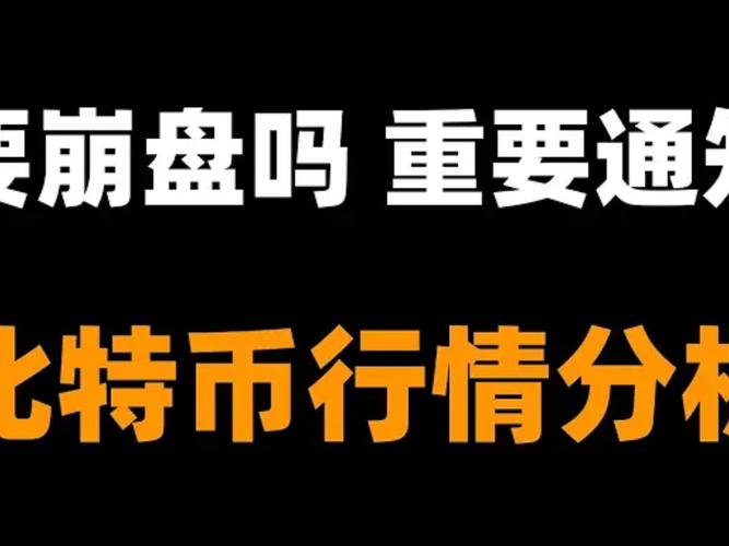 深度解析Plasma：它真的有潜力成为稳定币基础设施的“Chrome”吗？