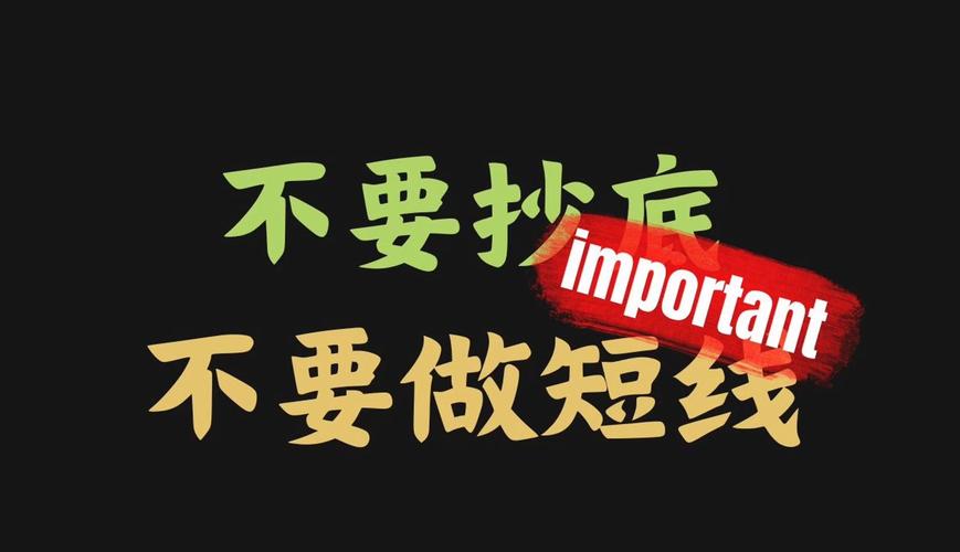 秋季牛市攻势：三大确定性买盘真的能推动市场持续上涨吗？