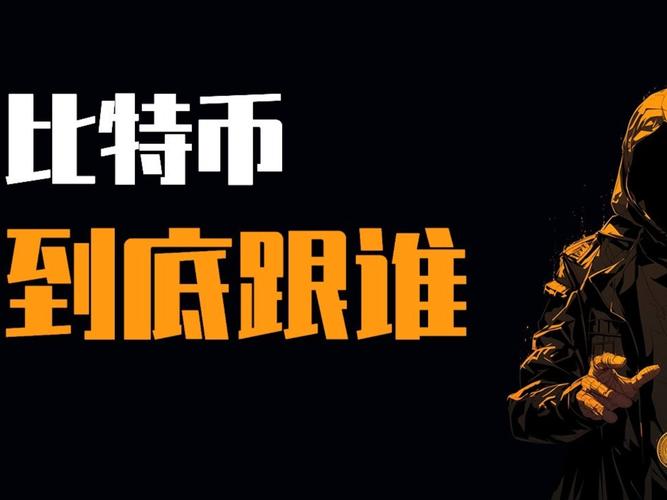 Polkadot DAO批准DOT供应量上限21亿枚，这将如何推动代币经济学转型？