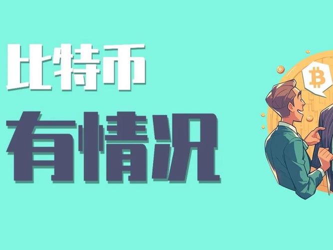DePIN的未来是否将在硅谷之外展开？聪明资金正押注哪些新兴市场？