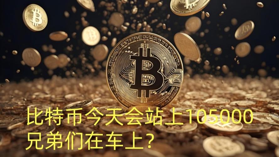 Project Eleven筹集600万美元以保护比特币（BTC）免受量子攻击，这是否意味着量子安全将成为区块链未来的关键防线？
