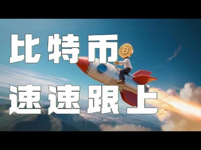 为何德勤预测到2035年区块链房地产代币化市场规模将达到4万亿美元？