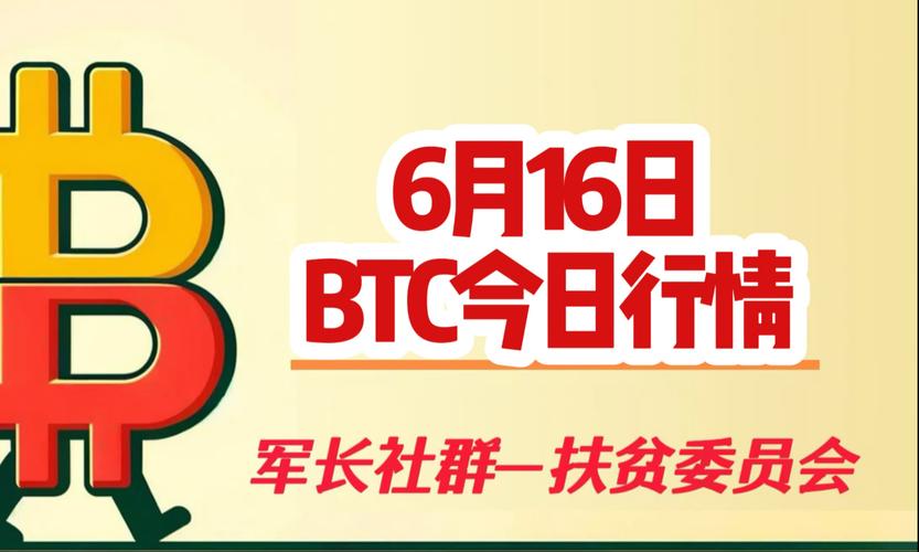 Bybit市场份额在14亿美元黑客攻击后恢复至7%，这是否表明平台信任正在逐步恢复？