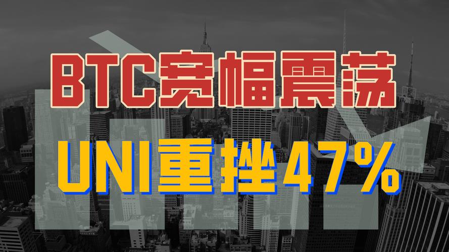 Coreum：7,000 TPS高性能区块链，能否引领合规金融新时代？