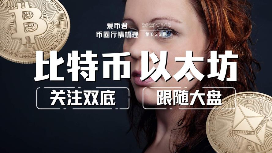 去中心化社交媒体究竟能否成为未来趋势，还是只是昙花一现的鸡肋？