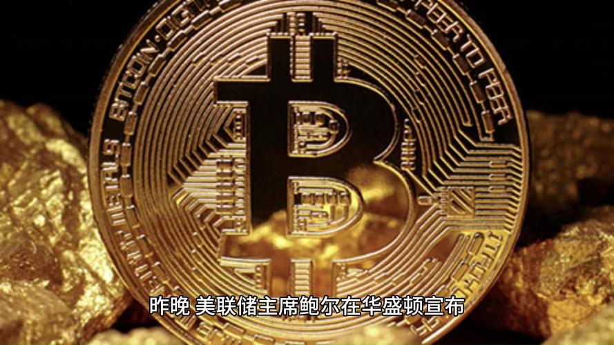 十万美金新常态，比特币牛市不再需要散户狂欢？