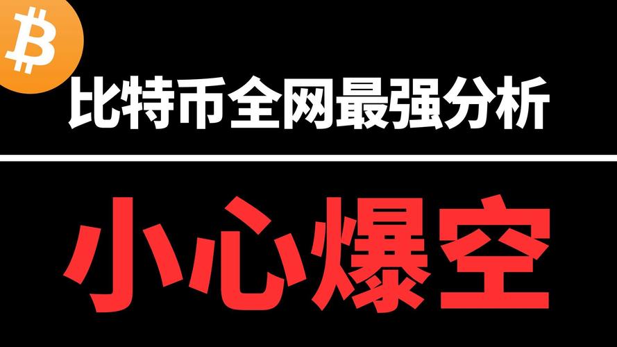 今年最后两个月行情真的最好，现在应该猛冲还是观望？