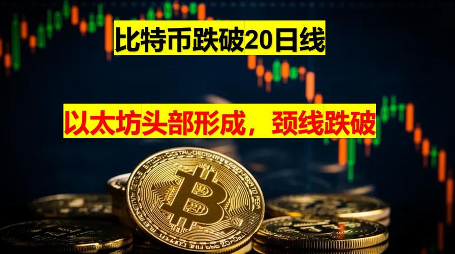 智云国际8521完成首笔比特币购入，这是否意味着它将成为全球首家比特币储备上市公司？